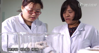 三十年師徒情，聽(tīng)她講述“曉芹精神”！