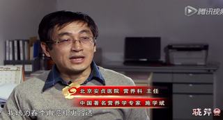 專(zhuān)家解讀，春末夏初為何適宜食用海參？