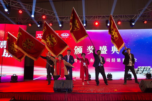 曉芹,海參,經(jīng)銷(xiāo)商,曉芹海參