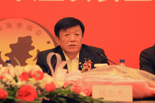 海參,大連海參,海參商會(huì ),曉芹海參