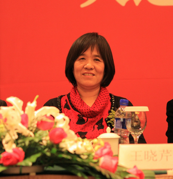 海參,大連海參,海參商會(huì ),曉芹海參