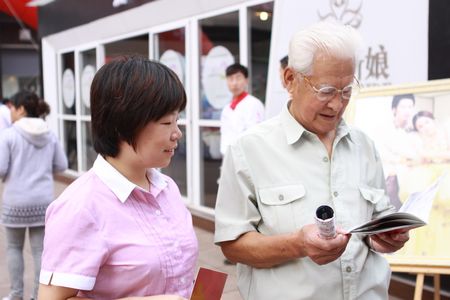 海參,大連海參,海參商會(huì ),曉芹海參..jpg