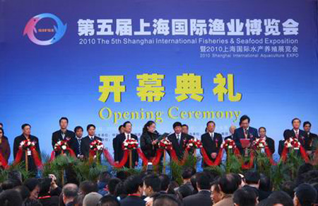 海參,曉芹海參,大連海參,鮑魚(yú),大連鮑魚(yú),上海漁博會(huì )