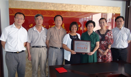 海參,曉芹海參,大連海參,信用協(xié)會(huì ),大連曉芹食品有限公司