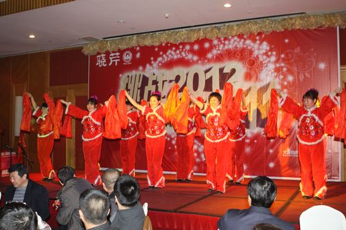 海參,曉芹海參,大連海參,表彰大會(huì ),遼寧海參