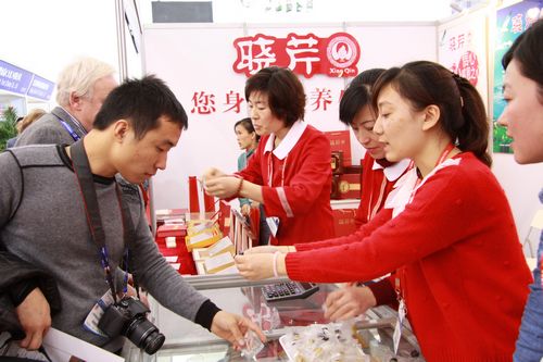 海參,曉芹海參,大連海參,遼寧海參,中國國際漁業(yè)博覽會(huì )