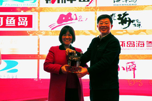 海參,曉芹海參,大連海參,遼寧海參,誠信,海參商會(huì )