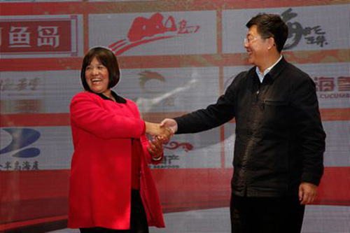 海參,曉芹海參,大連海參,遼寧海參,誠信,海參商會(huì )