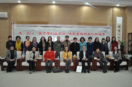 海參,曉芹海參,大連海參,遼寧海參,企業(yè)家,創(chuàng  )新創(chuàng  )業(yè)