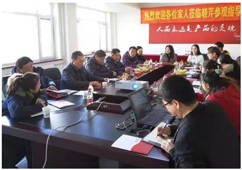 海參,曉芹海參,大連海參,遼寧海參,韓國京畿道,水產(chǎn)品協(xié)會(huì ),參觀(guān)