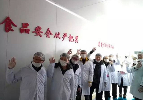 海參,曉芹海參,大連海參,遼寧海參,韓國京畿道,水產(chǎn)品協(xié)會(huì ),參觀(guān)