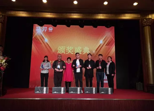 曉芹海參,遼寧海參,海參,大連海參,經(jīng)銷(xiāo)商大會(huì )