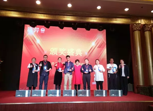 曉芹海參,遼寧海參,海參,大連海參,經(jīng)銷(xiāo)商大會(huì )
