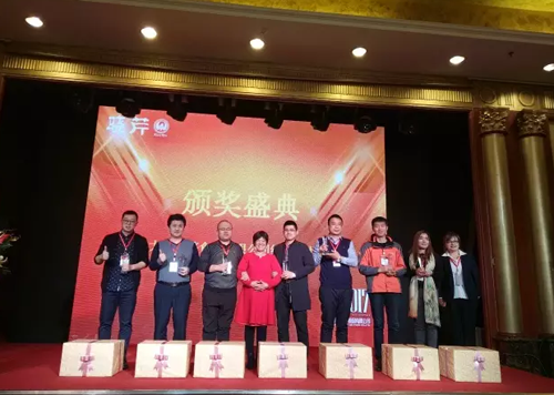 曉芹海參,遼寧海參,海參,大連海參,經(jīng)銷(xiāo)商大會(huì )