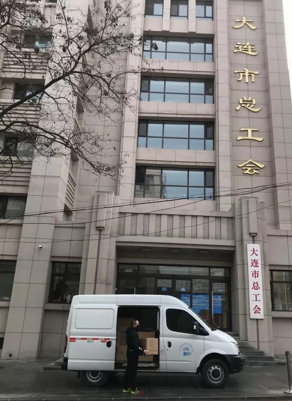 海參肽,大連海參,曉芹海參,海參,抗擊疫情,疫情,獻愛(ài)心.jpg