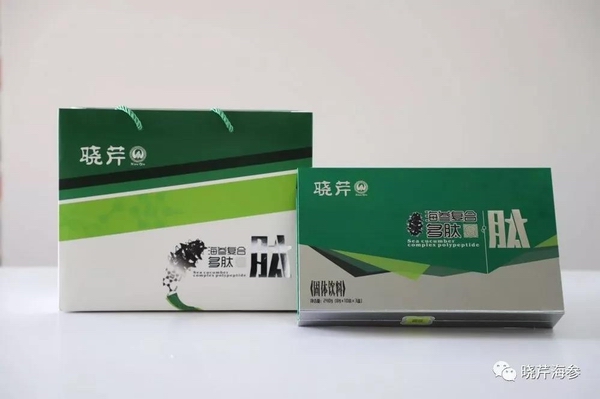 海參肽,大連海參,曉芹海參,海參,抗擊疫情,疫情,獻愛(ài)心.jpg