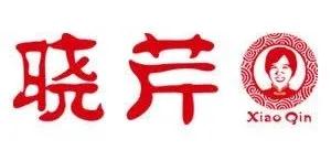 大連海參,曉芹海參,海參,食品協(xié)會(huì ),食品,考察.jpg