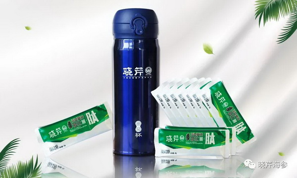 海參肽,大連海參,曉芹海參,海參,抗擊疫情,疫情,獻愛(ài)心.jpg