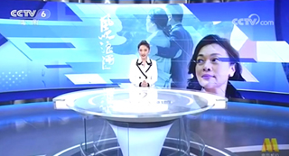 《風(fēng)吹浪涌》主演史可CCTV6專(zhuān)題報道